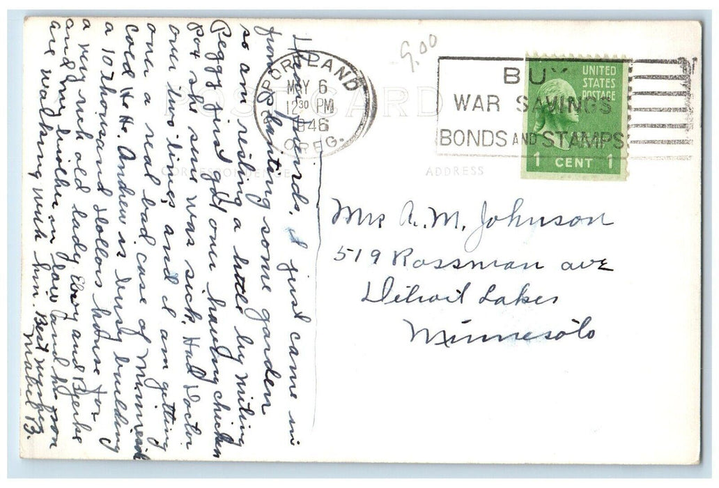 1946 South Park Blocks And Masonic Temple Portland Oregon OR RPPC Photo Postcard