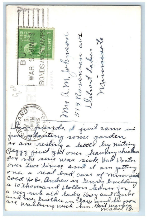 1946 South Park Blocks And Masonic Temple Portland Oregon OR RPPC Photo Postcard