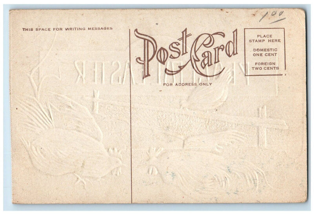 c1910's Peaceful Easter Rooster Chicken Hen Fighting Blossom Tree Postcard