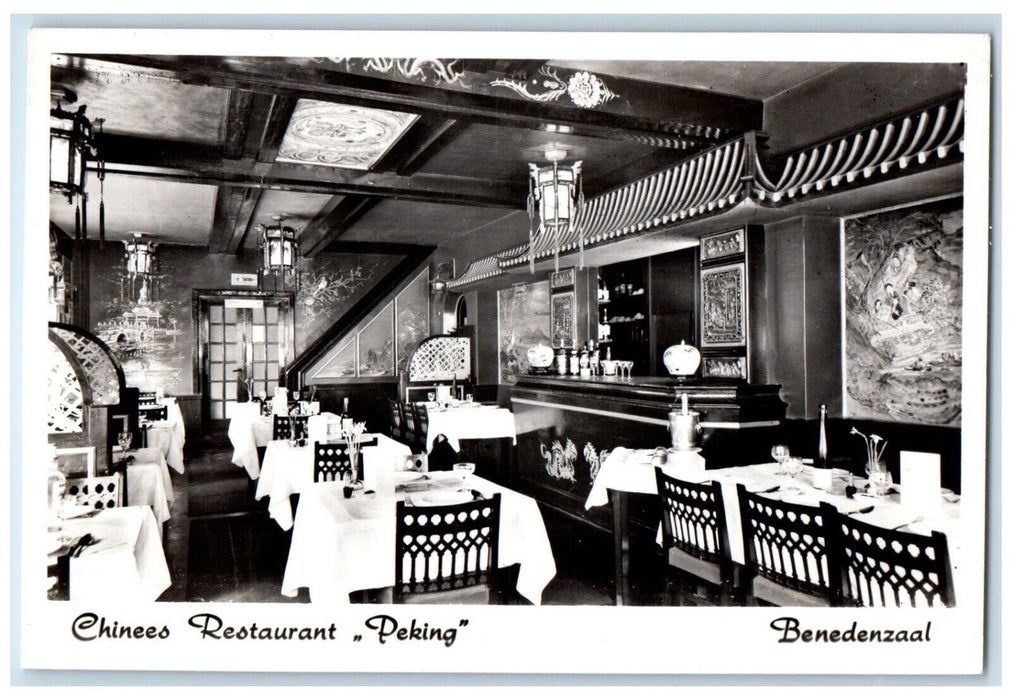 Chinese Restaurant Peking Dining Room Amsterdam Holland RPPC Photo Postcard