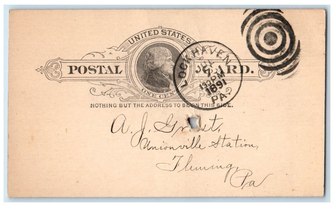1891 Lock Haven Clay Works Lock Haven Pennsylvania PA Antique Postal Card