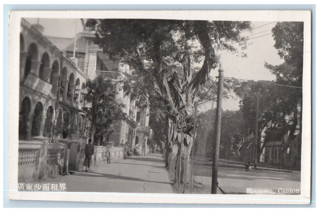 c1920s Guangdong Concession Street View Shameen Canton China RPPC Photo Postcard
