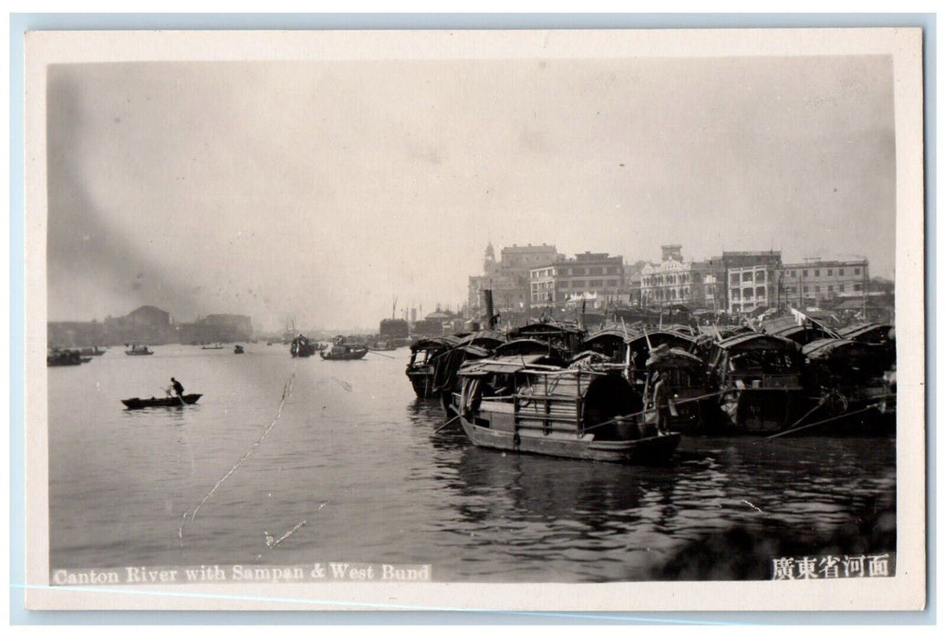 c1920s River View Sampan West Bund Canton Guangdong China RPPC Photo Postcard