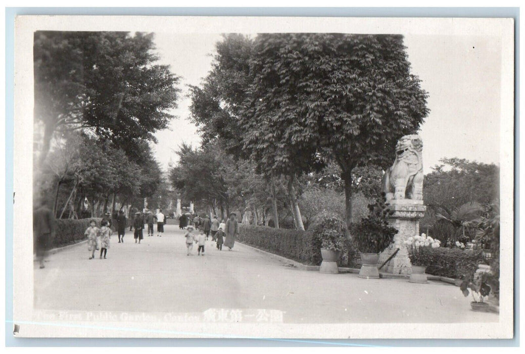 c1920s The First Public Garden View Canton Guangdong China RPPC Photo Postcard