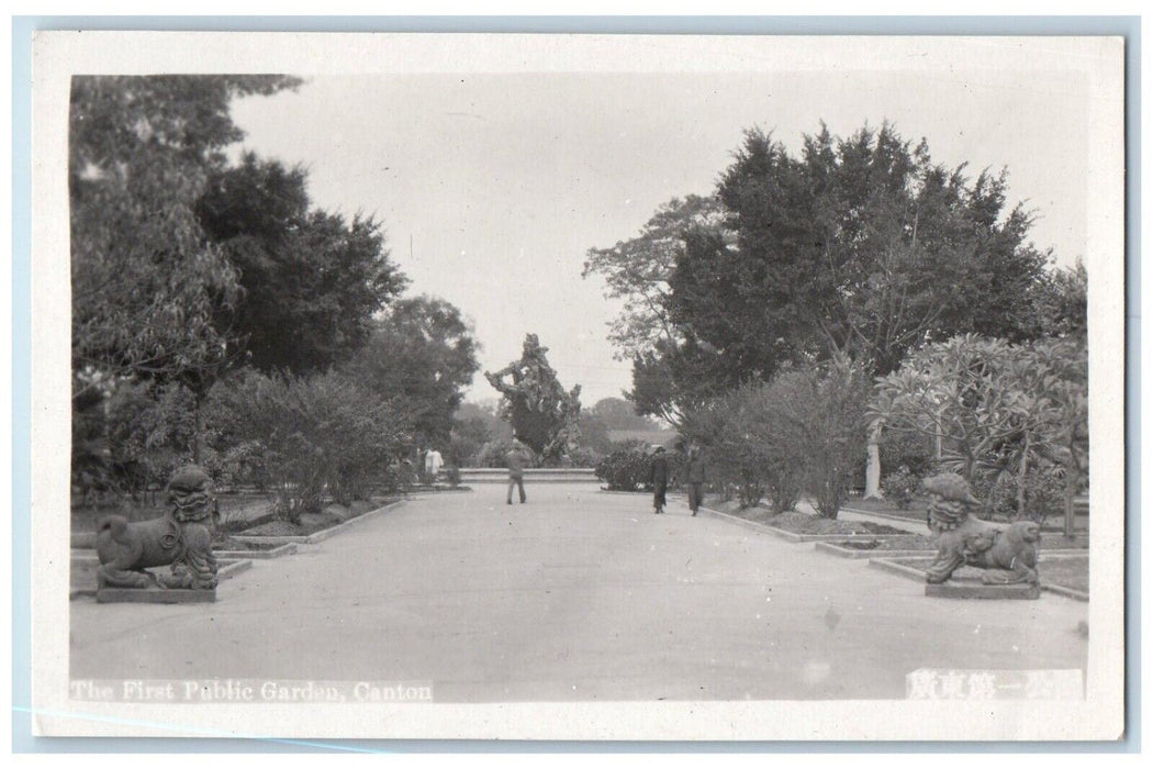 c1920s First Public Garden View Guangdong Canton China RPPC Photo Postcard
