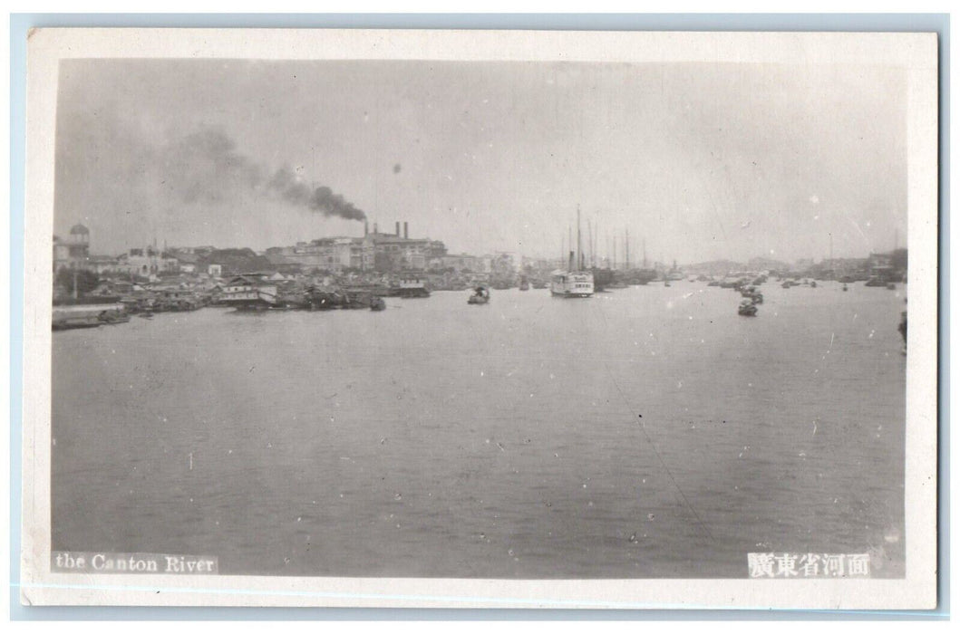 c1920s Factories And River View Ships Guangdong Canton China RPPC Photo Postcard