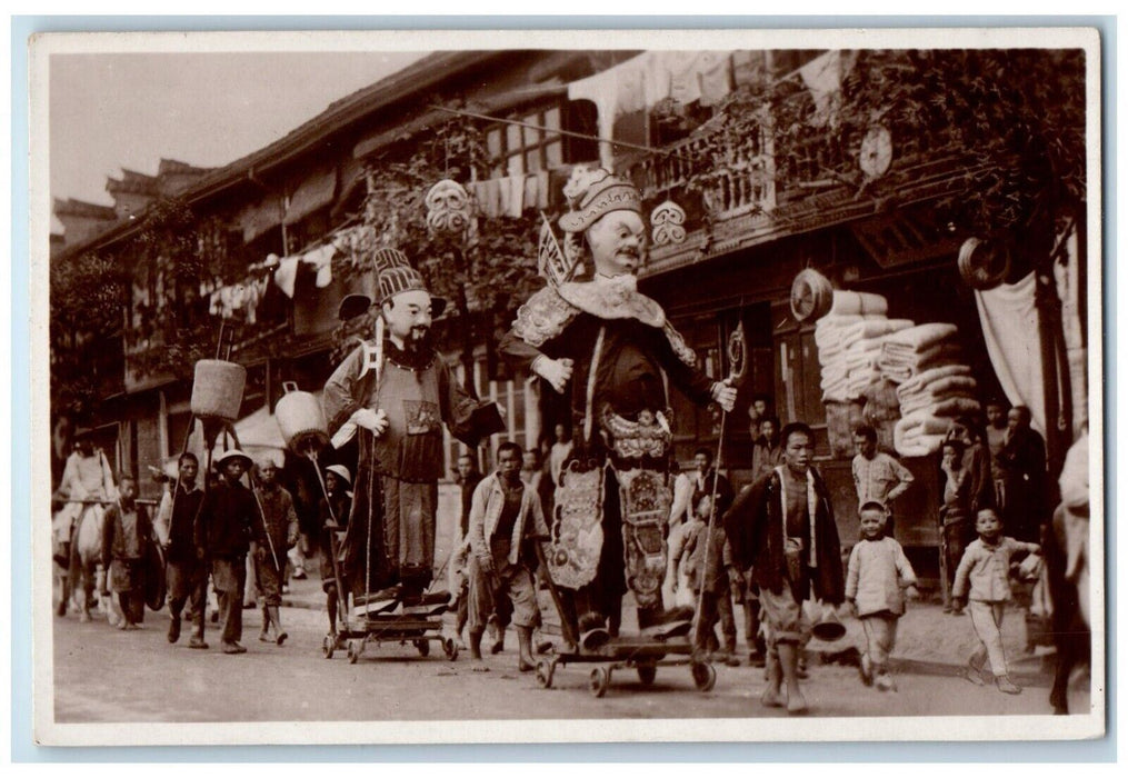 1931 Funeral Of A Chinese High Official China Unposted Vintage Postcard