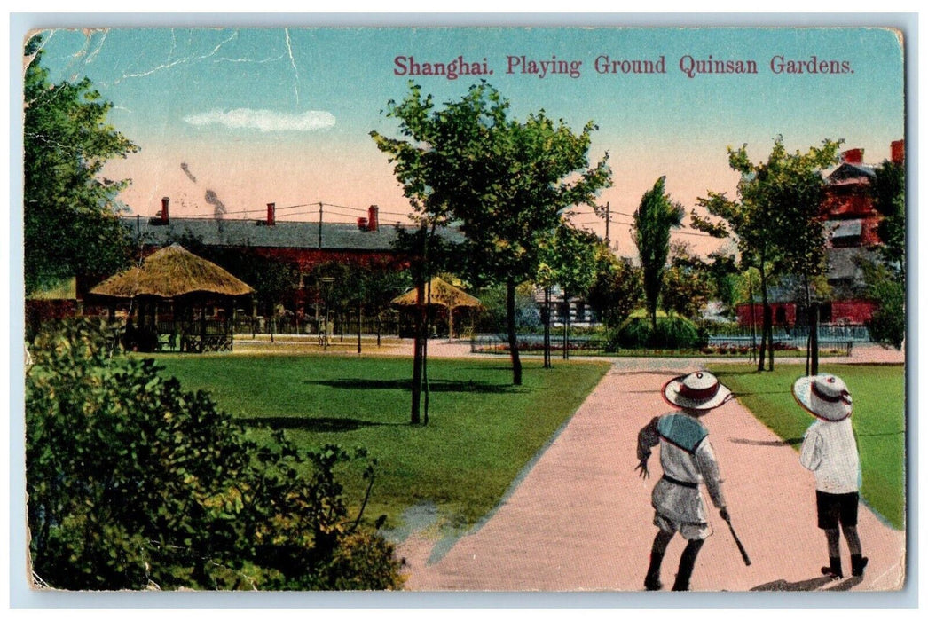 1924 View Of Shanghai Playing Ground Quinsan Gardens Chinese China Postcard