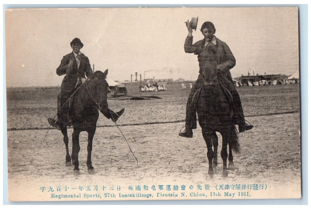 Tientsin China British Garrison Games Regimental Sports Horse Cowboy Postcard