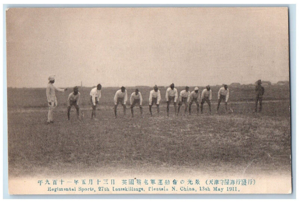 Tientsin China British Garrison Games Track And Field Regimental Sports Postcard