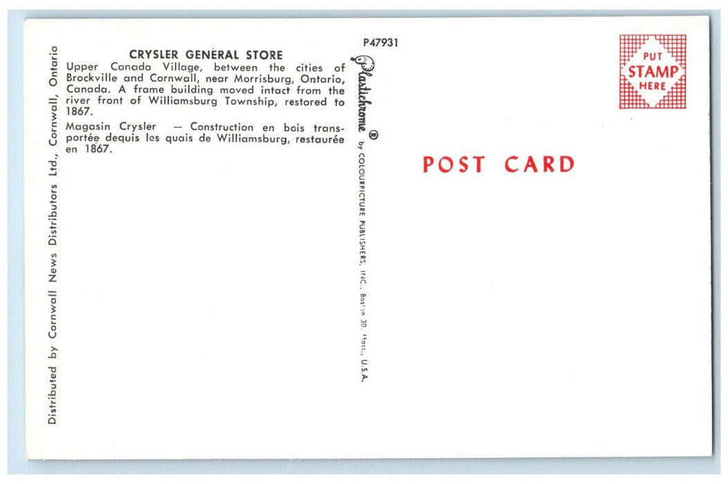 c1950's Crysler General Store Upper Canada Village Cornwall Canada Postcard