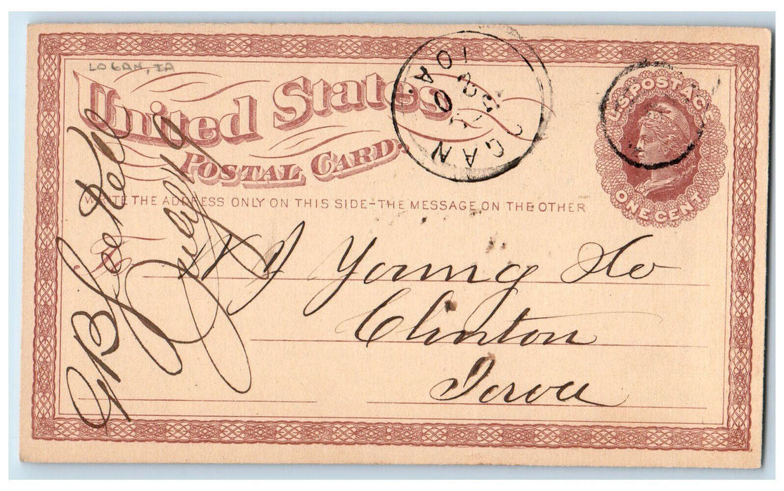1875 Car Lumber Order Logan Iowa IA Clinton IA Antique Posted Postal Card