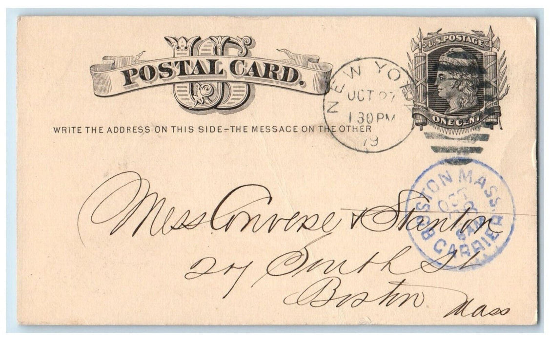 1879 Law Offices of Blumenstiel & Hirsch New York City NY Boston MA Postcard