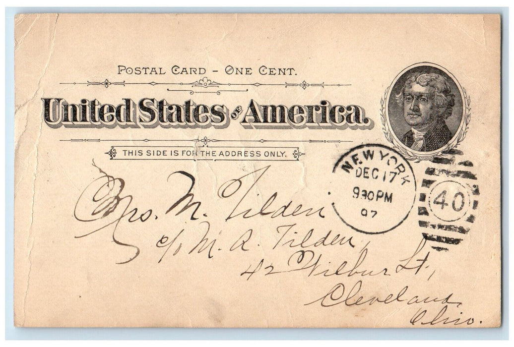 1897 Woman's World and Jenness Miller Monthly New York City NY Postal Card