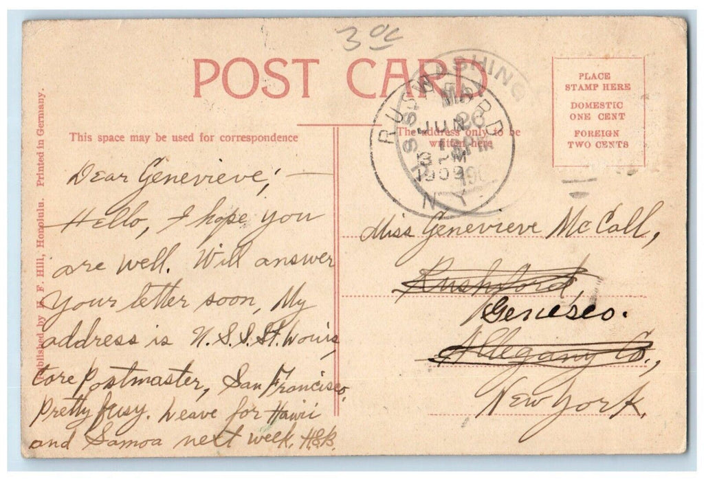 1909 Executive Building Exterior Formerly Royal Palace Honolulu Hawaii Postcard
