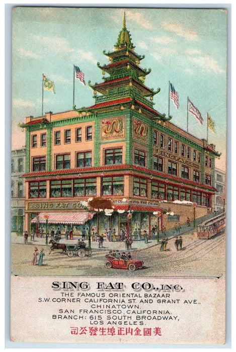 c1910 Sing Fat Co Inc Building Chinatown San Francisco California CA Postcard