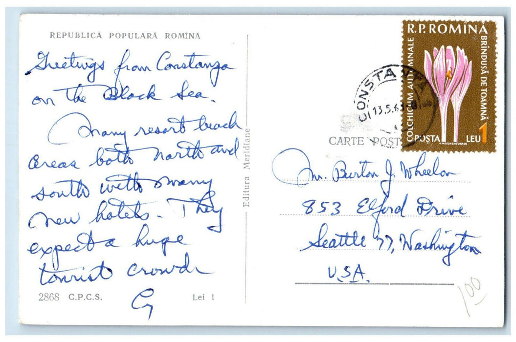 c1960's Restaurant in Statiunea Eforie People's Republic of Romania Postcard