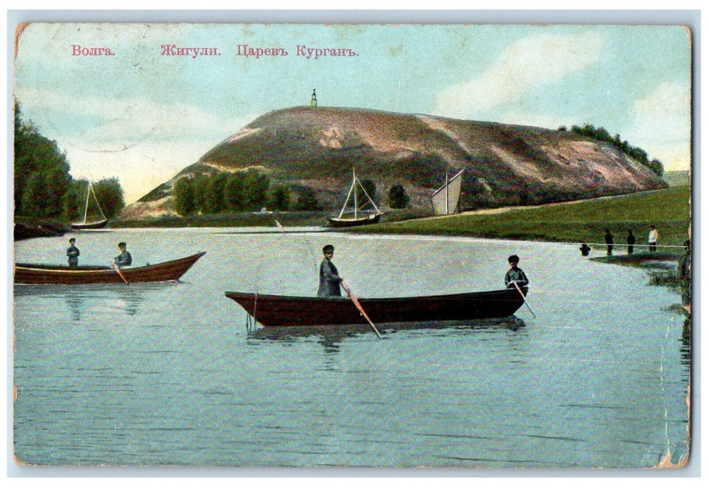 c1910 Boating Scene Volga Jigouli Le Tertre Du Tsar Russia Antique Postcard