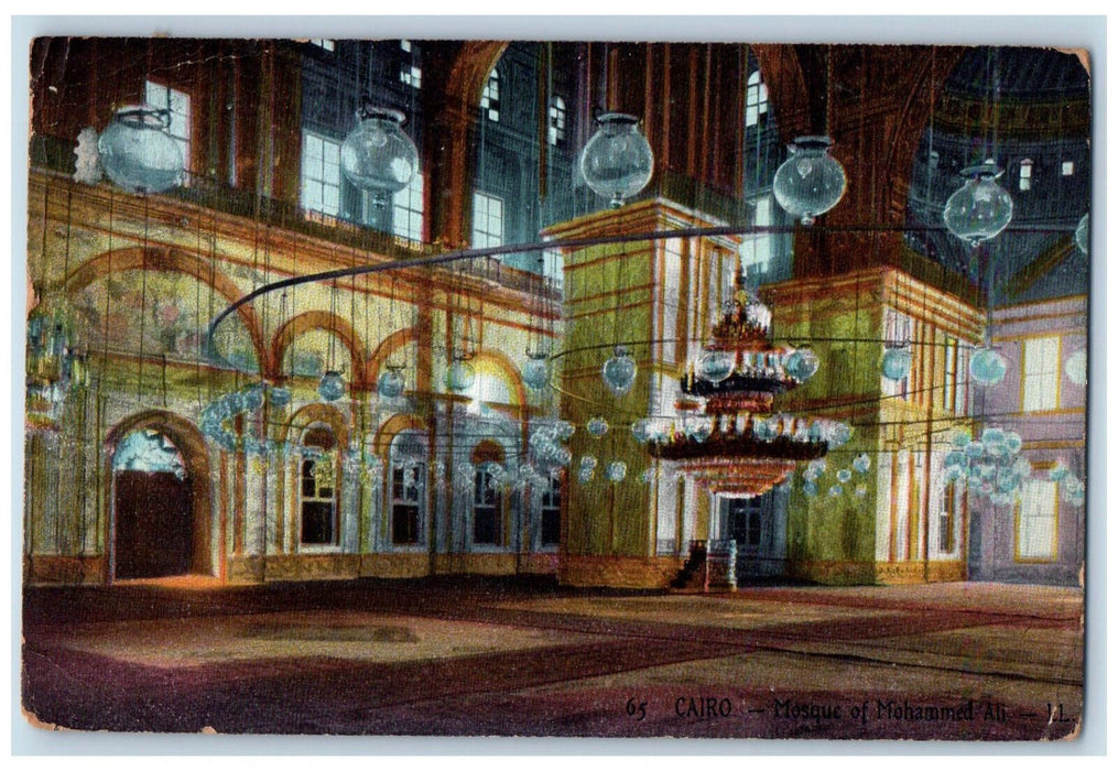 1909 Interior Mosque of Mohammed Ali Cairo Egypt Posted Antique Postcard
