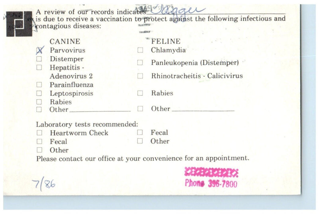 1986 Edgewood Animal Hospital Cedar Rapids Iowa IA Advertising Vintage Postcard