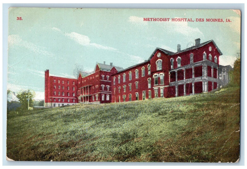 c1950's Methodist Hospital Building View Grounds Des Moines Iowa IA Postcard