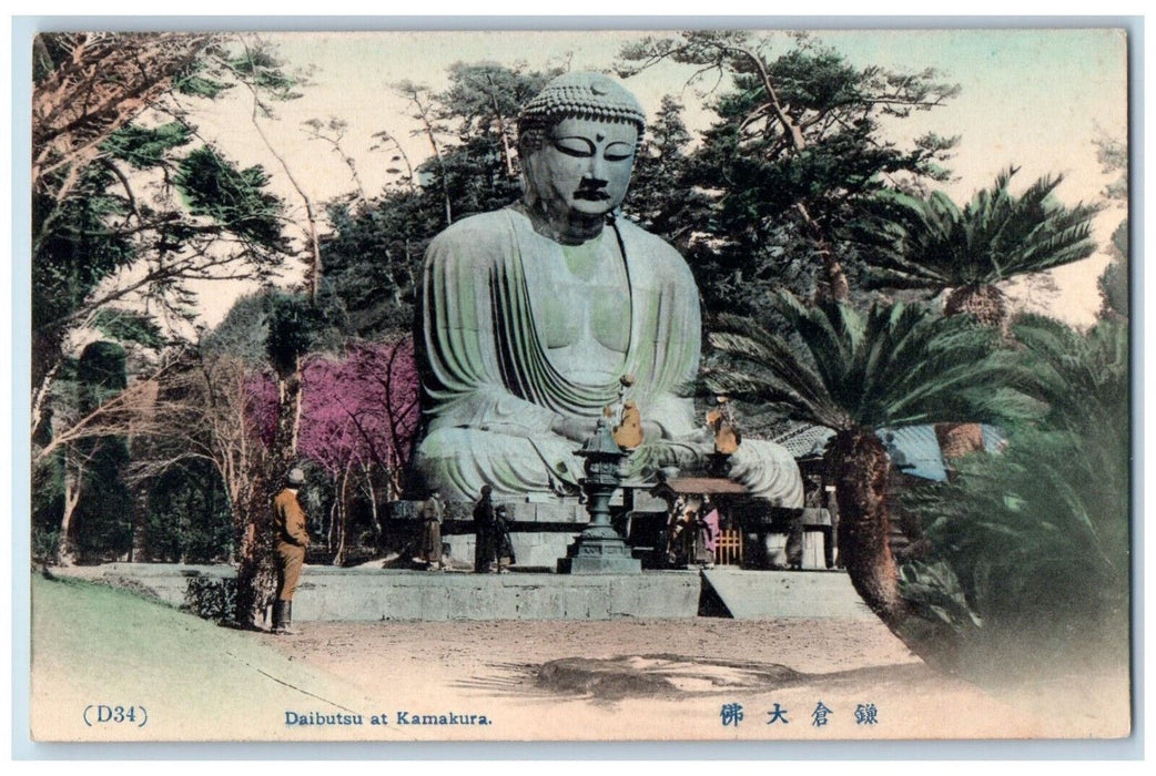 c1940's Daibutsu (Great Buddha) at Kamakura Japan Vintage Unposted Postcard