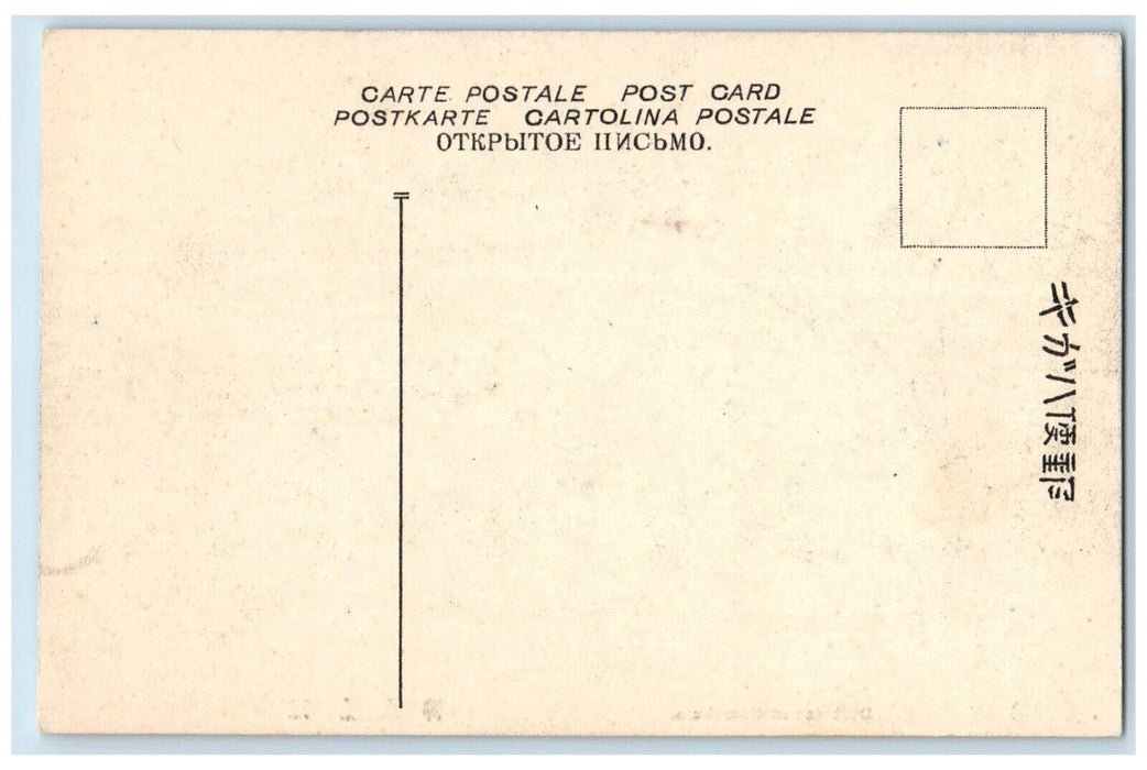 c1940's Daibutsu (Great Buddha) at Kamakura Japan Vintage Unposted Postcard