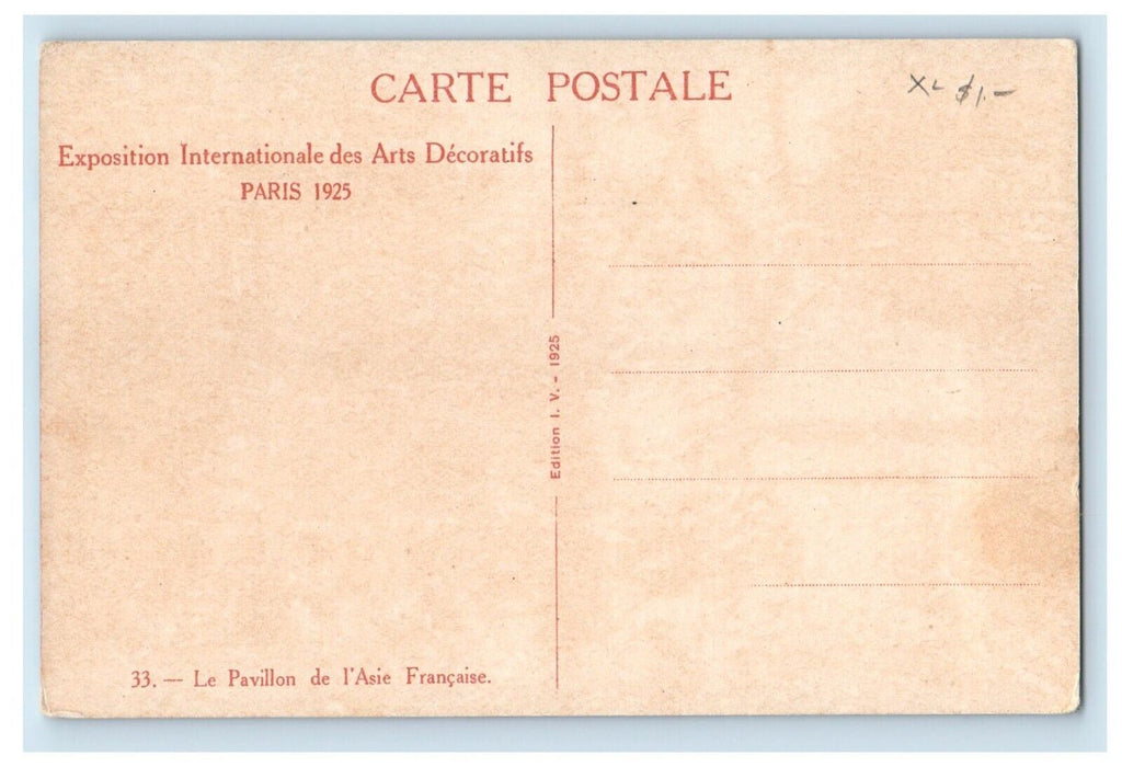 1925 Exposition Internationale Des Arts Decoratifs Paris France Vintage Postcard