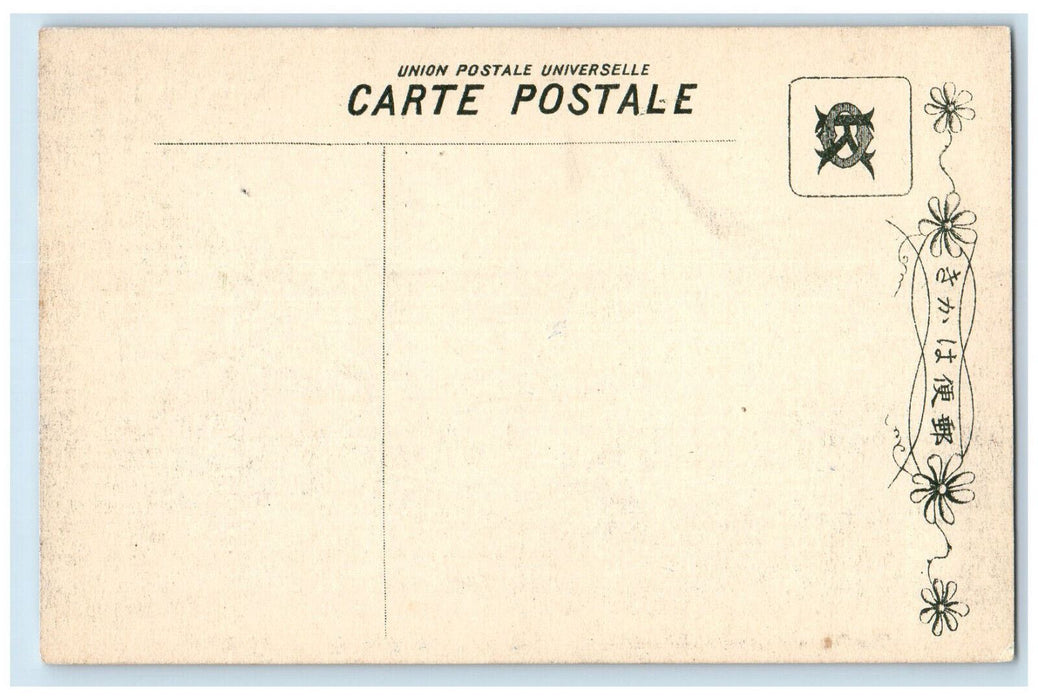 c1950's The Copper Statue of General Nanko Japan Vintage Unposted Postcard