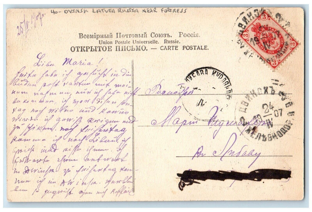 1910 Dvinsk Latvia Russia Near Fortress Dirt Road View Posted Antique Postcard