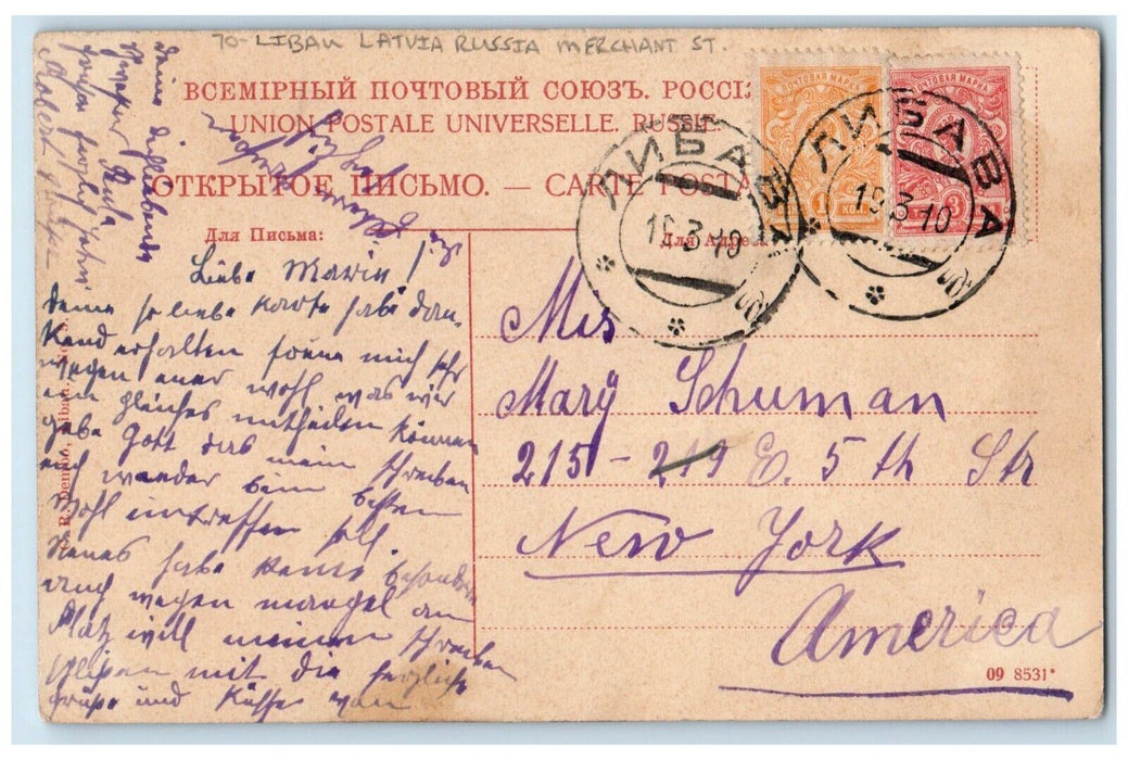 1910 Libau Latvia Russia Merchant St. Trolley Railway Posted Antique Postcard