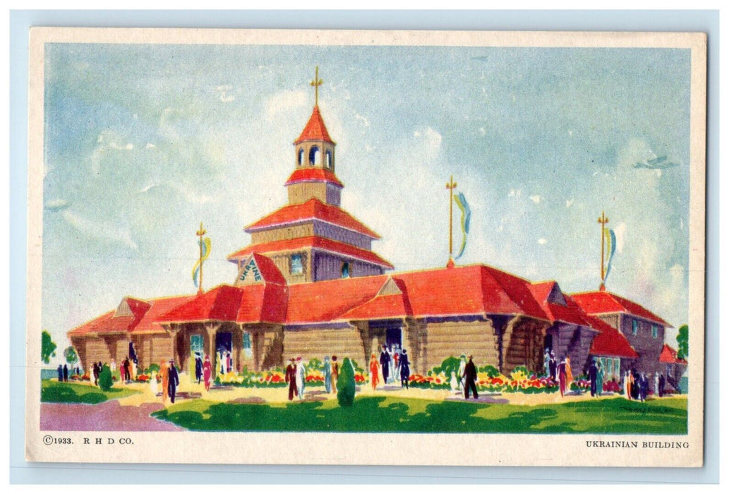 1933 Ukrainian Building A Century Of Progress Chicago Illinois IL Postcard