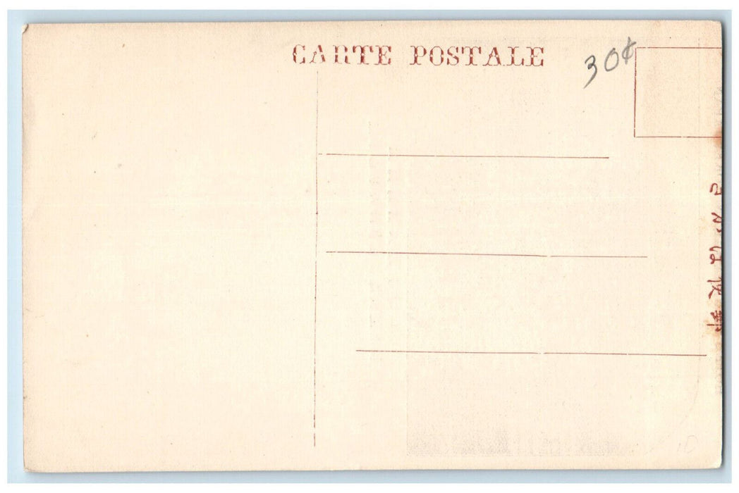 c1940's Entrance View of Hotel Shinagawakan Tokei Japan Vintage Postcard