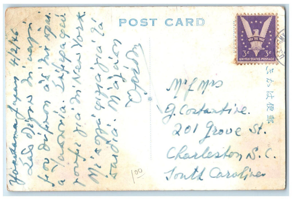 1946 Big Building View Yokohama Japan Vintage Win The War Postage Postcard