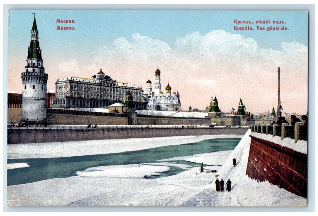 c1910 Winter General View of Kremlin Moscow Russia Antique Postcard