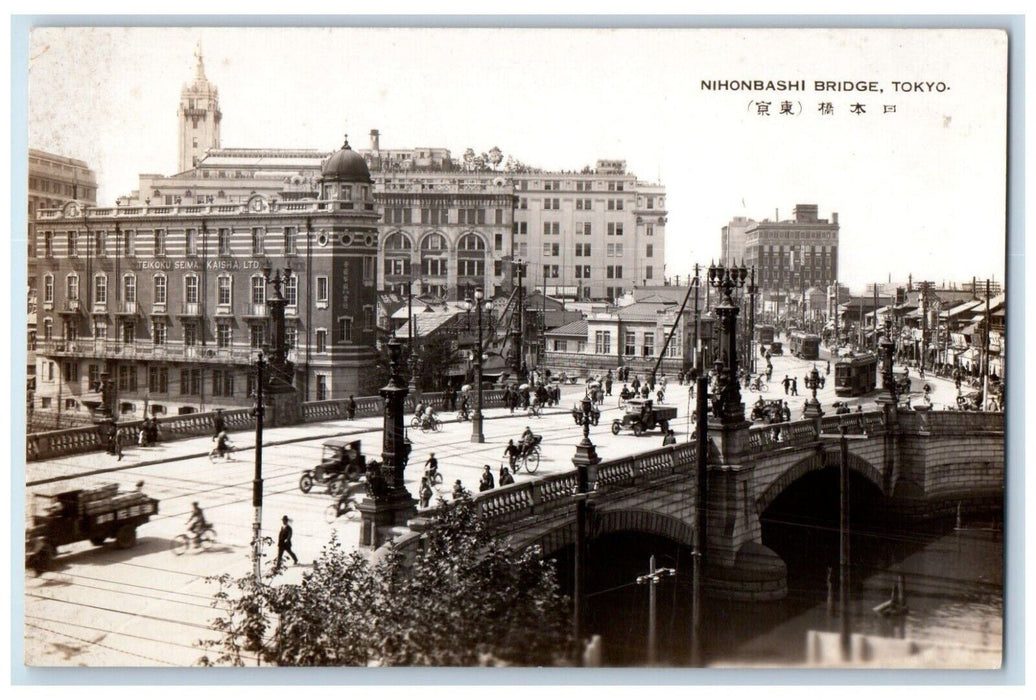 c1930's Nihonbashi Bridge Rickshaw Trolley Kanto Tokyo Japan RPPC Photo Postcard