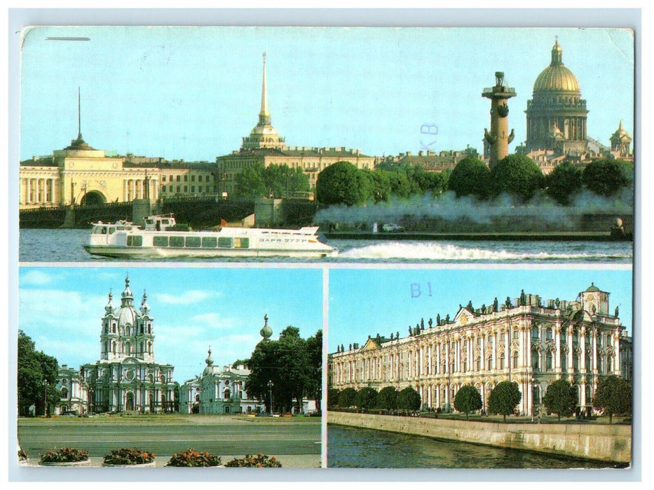 c1950's Multiview of Leningrad Russia Buildings USSR Stamps Rose NY Postcard