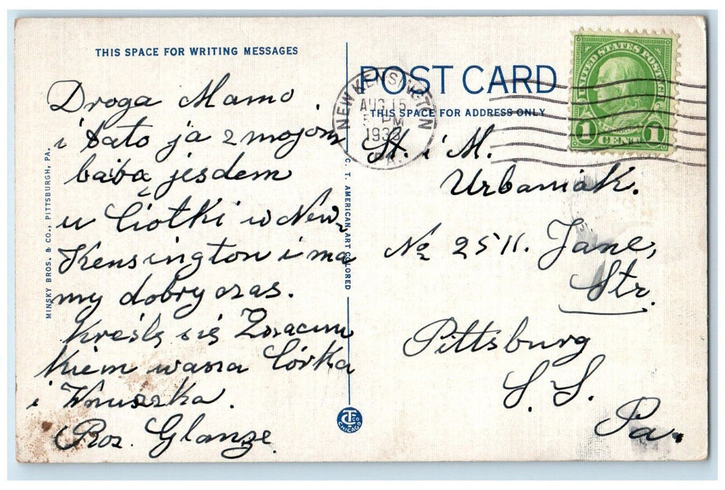1935 High School Building Street View New Kensington Pennsylvania PA Postcard