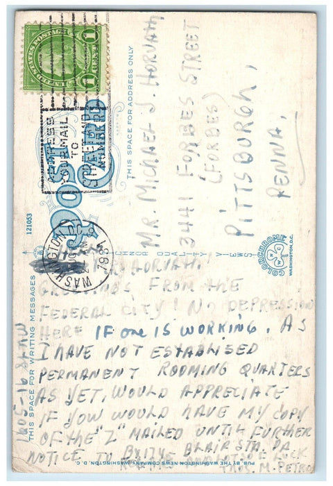 1931 The Shrine In The Library Of Congress Washington DC Vintage Postcard