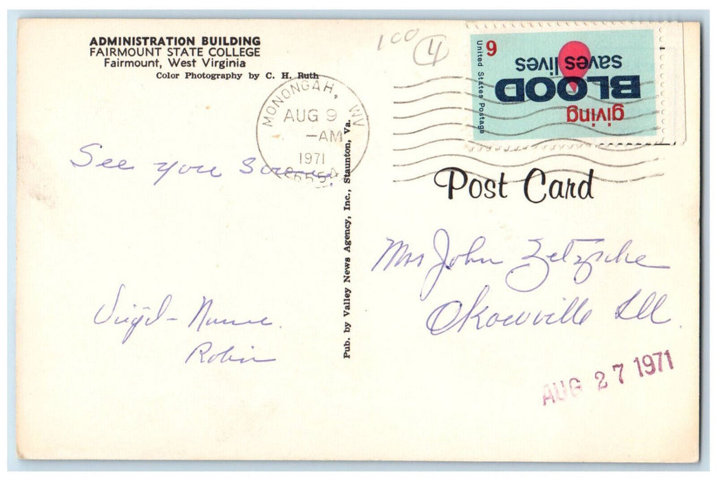 1971 Administration Building, Fairmount State College, Fairmount WV Postcard