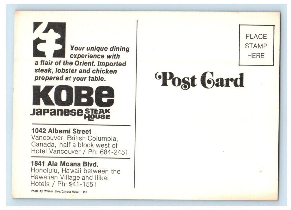 c1970's Kobe Japanese Steak House Chef Honolulu Hawaii HI Advertising Postcard