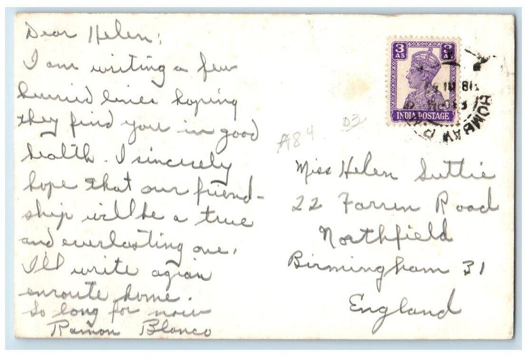 c1950 Movie Theater Pagan Love Song Howard Keel Bombay India RPPC Photo Postcard