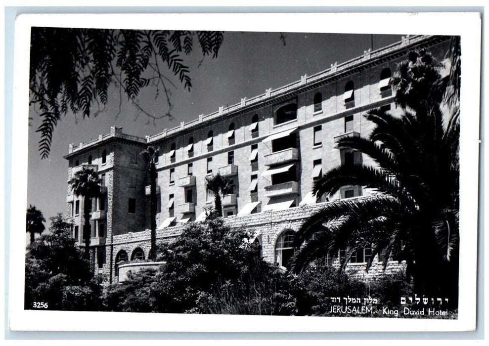 c1950's King David Hotel View Jerusalem Israel RPPC Photo Unposted Postcard