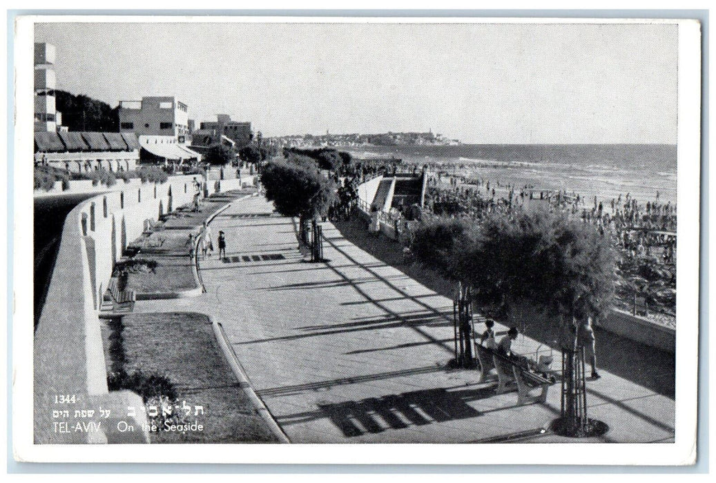 c1950's Scene On The Seaside Tel-Aviv Israel Unposted Vintage Postcard