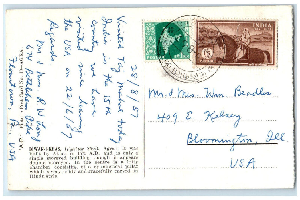 1957 Diwan-I-Khas Building (Fatehpur Sikri) Agra India Vintage Posted Postcard