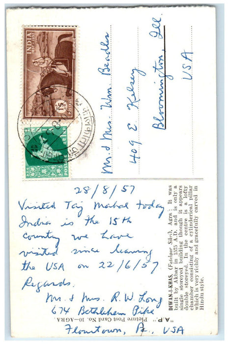 1957 Diwan-I-Khas Building (Fatehpur Sikri) Agra India Vintage Posted Postcard