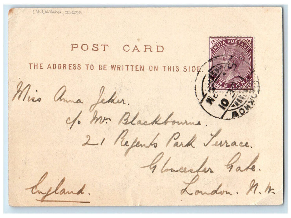 1901 La Martiniere Private School in Lucknow India Antique Posted Postcard