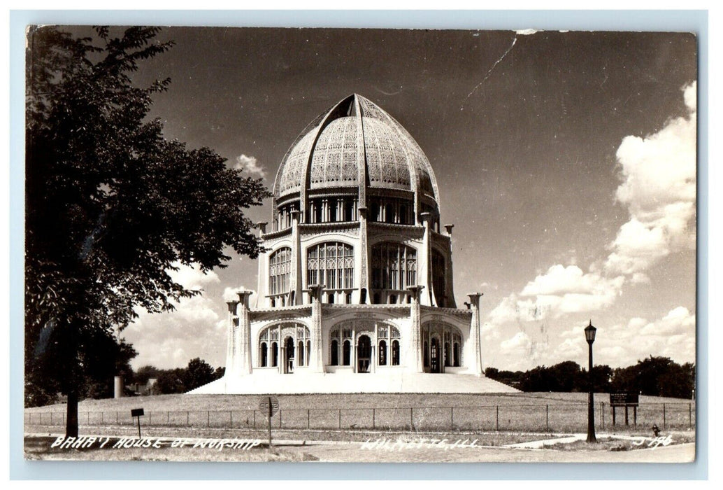 c1940's Bahá’i Temple of Worship Wilmette Illinois IL RPPC Photo Postcard