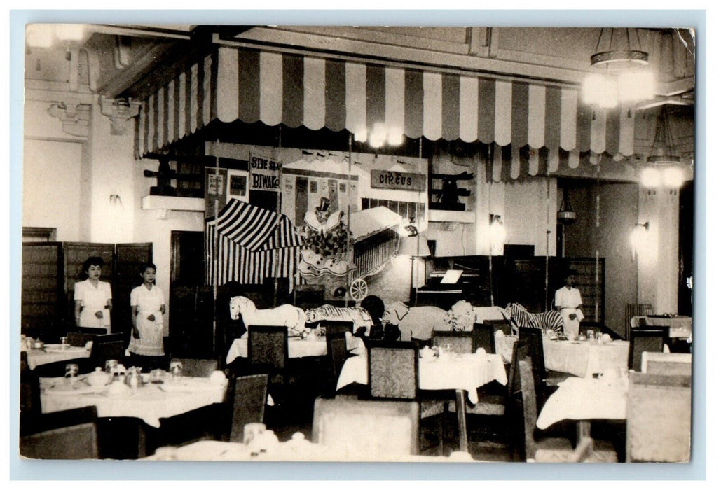 c1940's Dining Room Biwako Hotel Otsu Japan Circus Side Show RPPC Photo Postcard