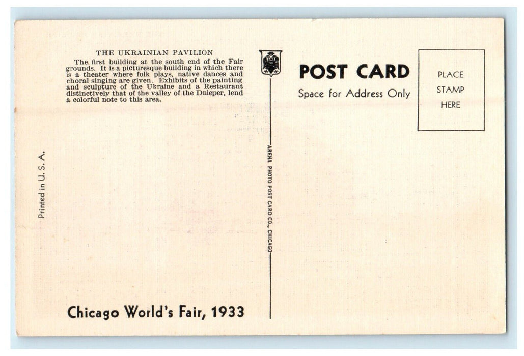 The Ukrainian Pavilion Building Chicago World's Fair 1933 IL Vinatge  Postcard